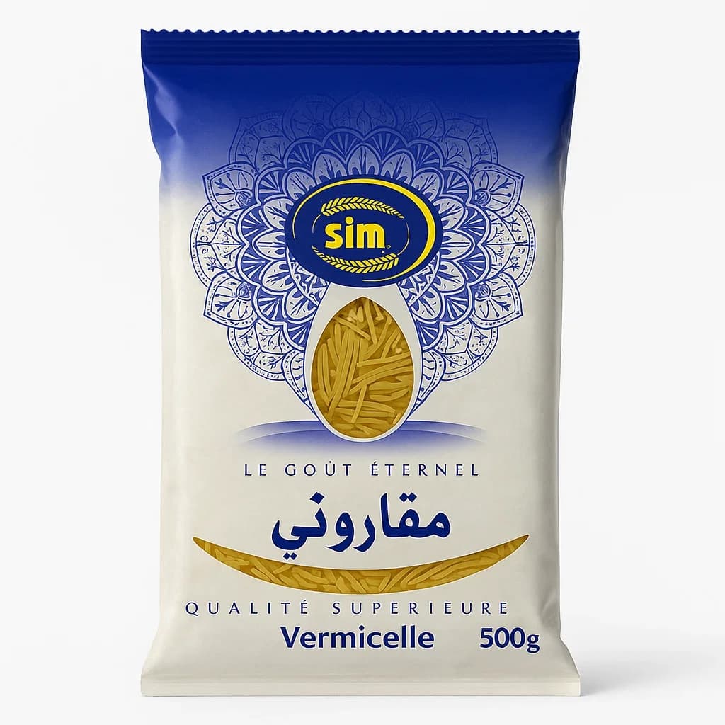 شعرية سيم